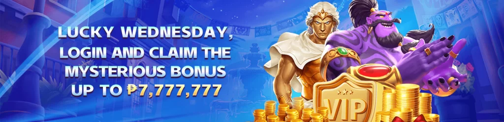 PHPANALO Casino Promotions